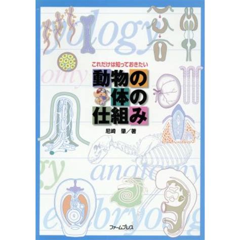 主調色|これだけは知っておきたい、色の基本原則まとめました。